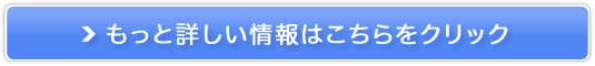 AGOSNWOWF̔TCg