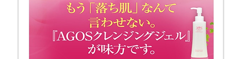 AGOSNWOWFTCg